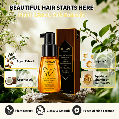 Only: 50% OFF + Extra Savings When You Buy More! 🔥Argan Extract Hair Oil 70ml - 100% Pure, Raw & Natural Blend with Coconut OilToday